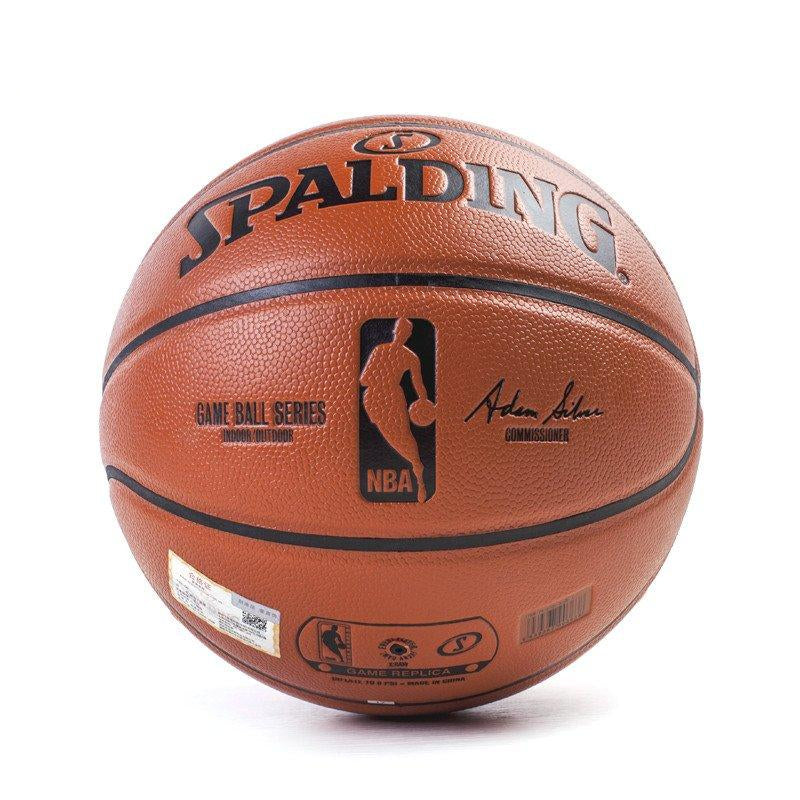 NBA Professional Game Basketball Ball